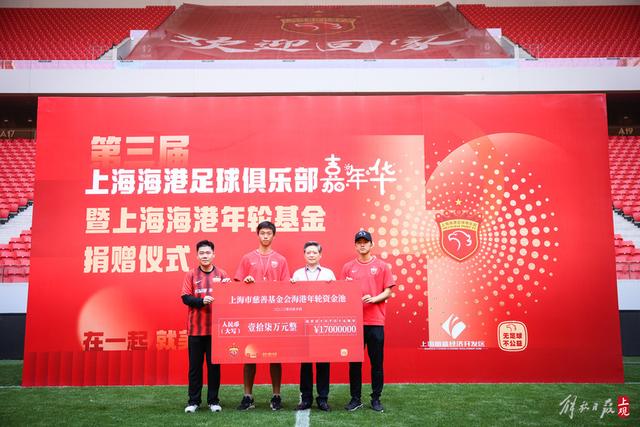 桑普森脚踝扭伤情况轻微 缺席比赛为保护措施